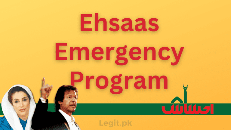 Ehsaas Emergency Cash Program 2023 | Online Application