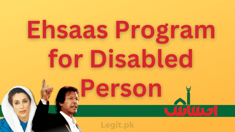 Ehsaas Program for Disabled Person Registration Online Guide