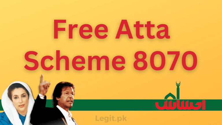 Free Atta Scheme 8070 | Registration Guide