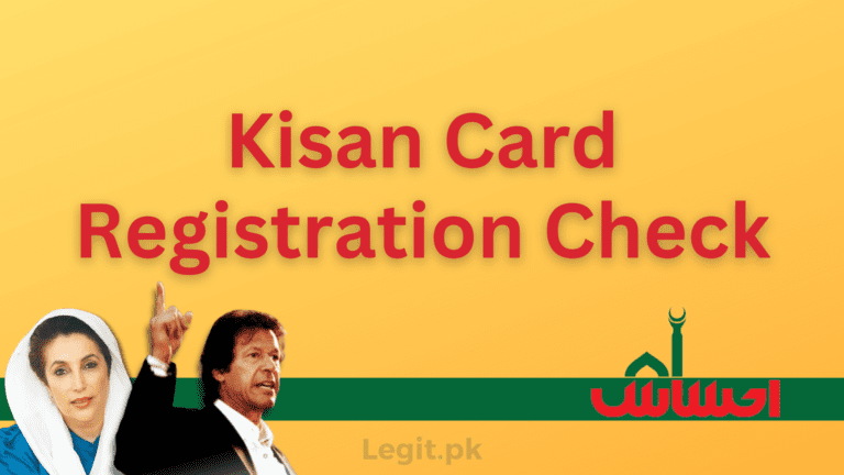 Kisan Card Registration & Check Online 2023