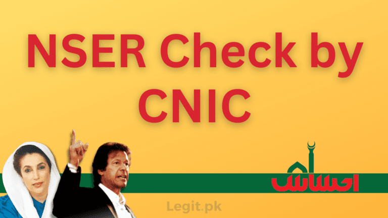 NSER Survey Registration Check by CNIC