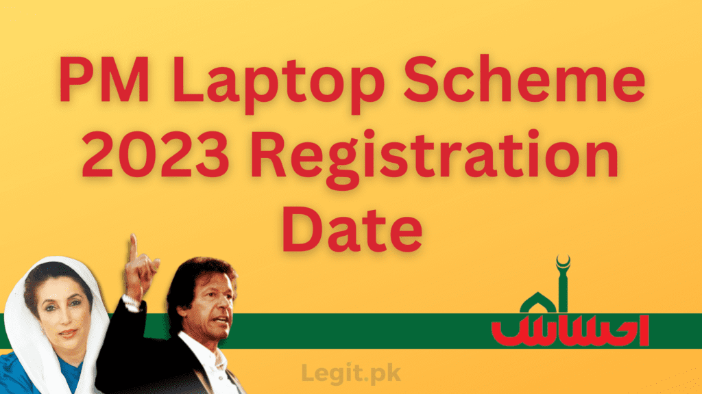 Pm Laptop Scheme 2023 Registration Date