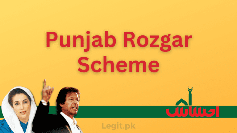 Punjab Rozgar Scheme 2023 | Application & Eligibility