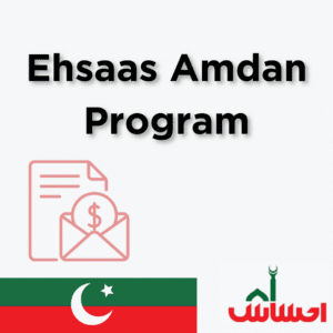 ehsaas amdan program