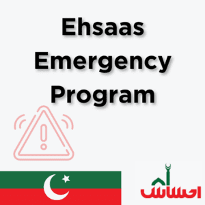 ehsaas emergency program