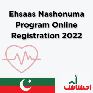 ehsaas nashonuma program online registration 2022